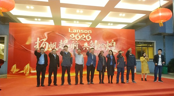 lanson team lanson team