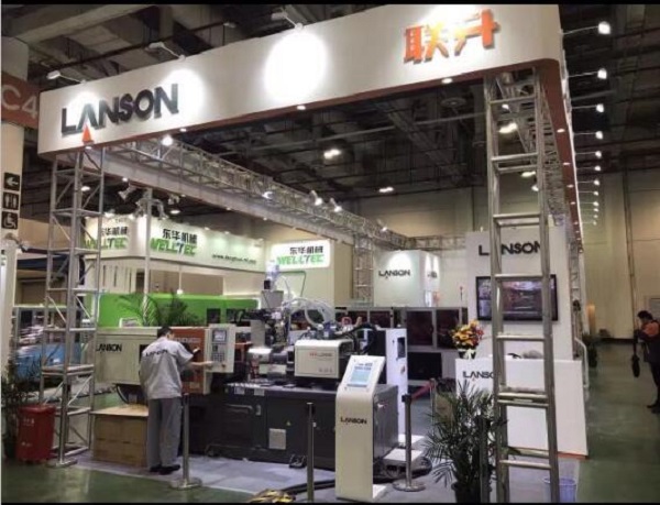 lanson plastic machine lanson plastic machine