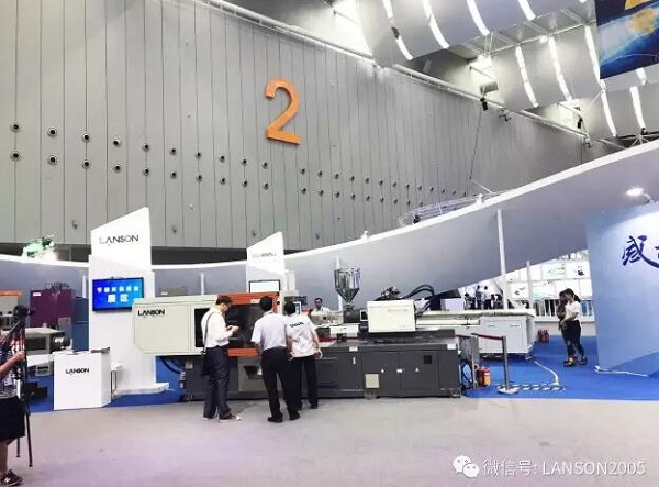 Lanson plastic machine in the exhibition Lanson plastic machine in the exhibition