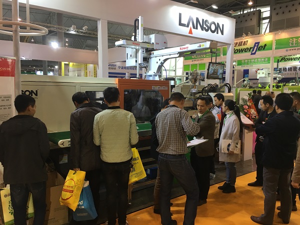lanson plastic injection molding machine in the exhibition lanson plastic injection molding machine in the exhibition