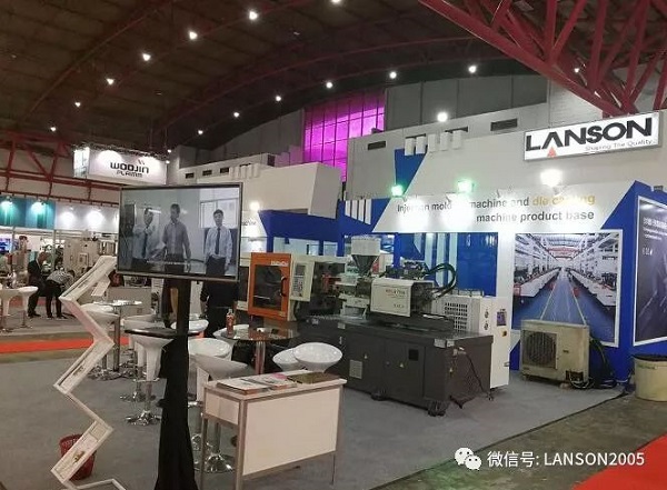 lanson injection molding machine in the exhibition lanson injection molding machine in the exhibition